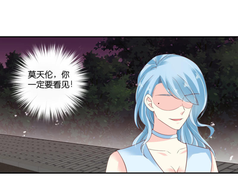 第63话-第78话