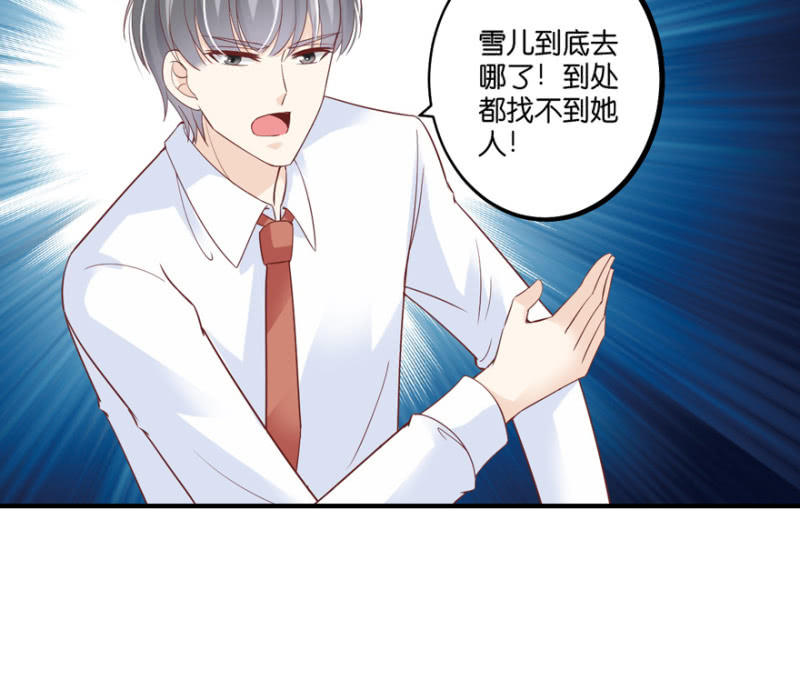 第63话-第78话