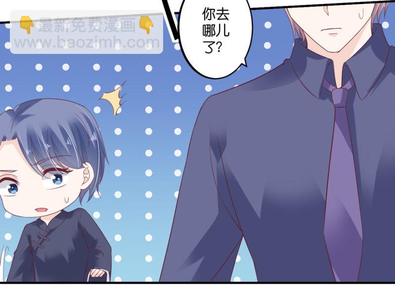 第63话-第78话