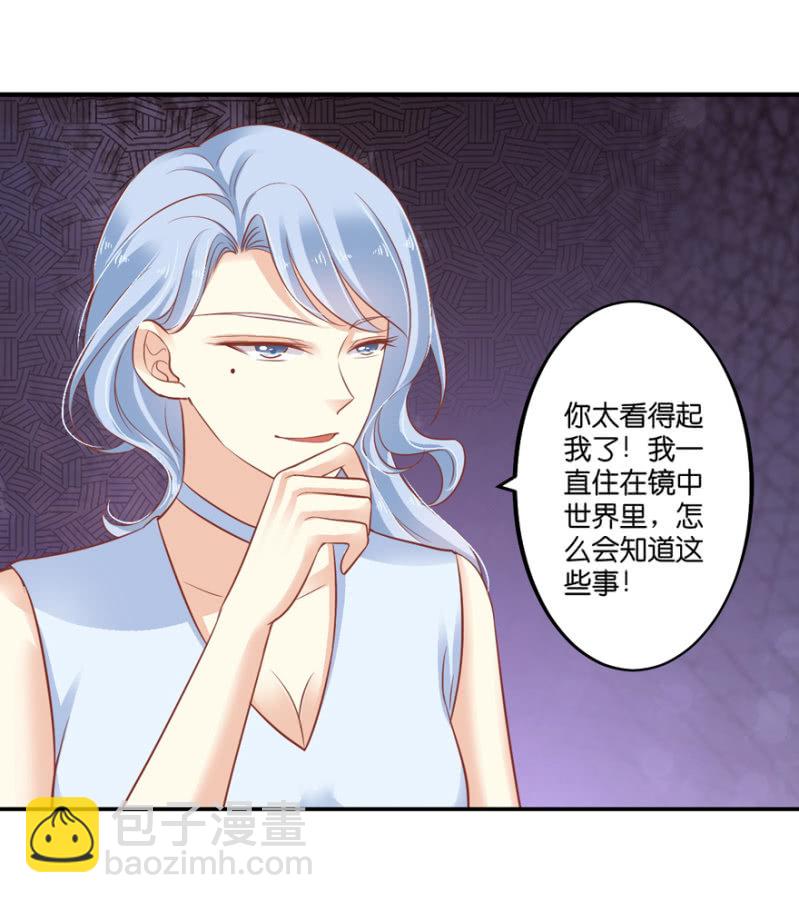 第63话-第78话