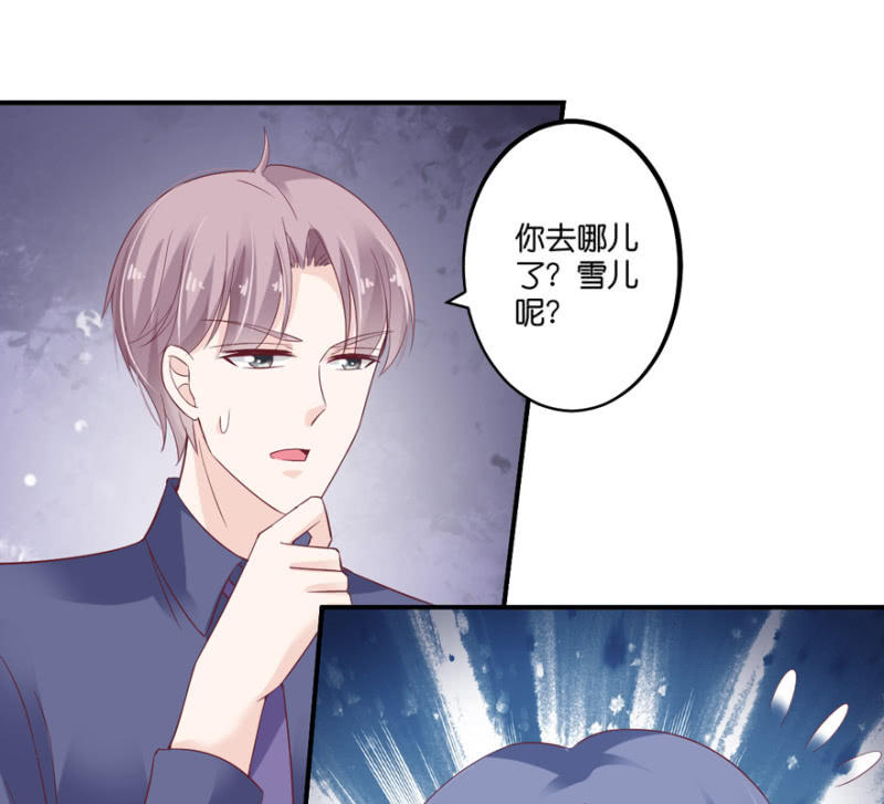 第63话-第78话