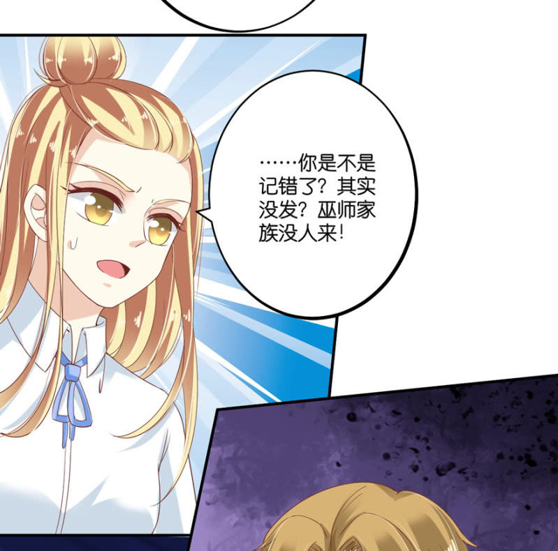第63话-第78话