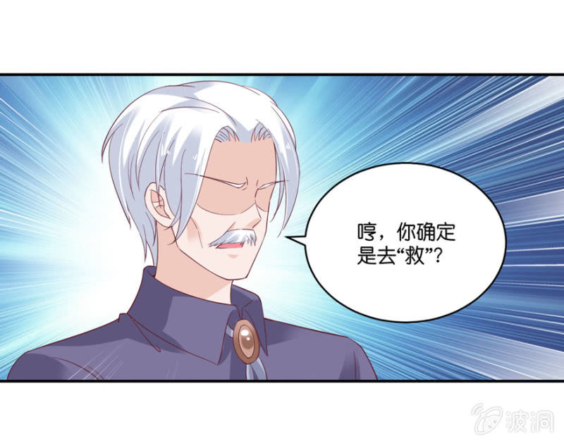 第63话-第78话