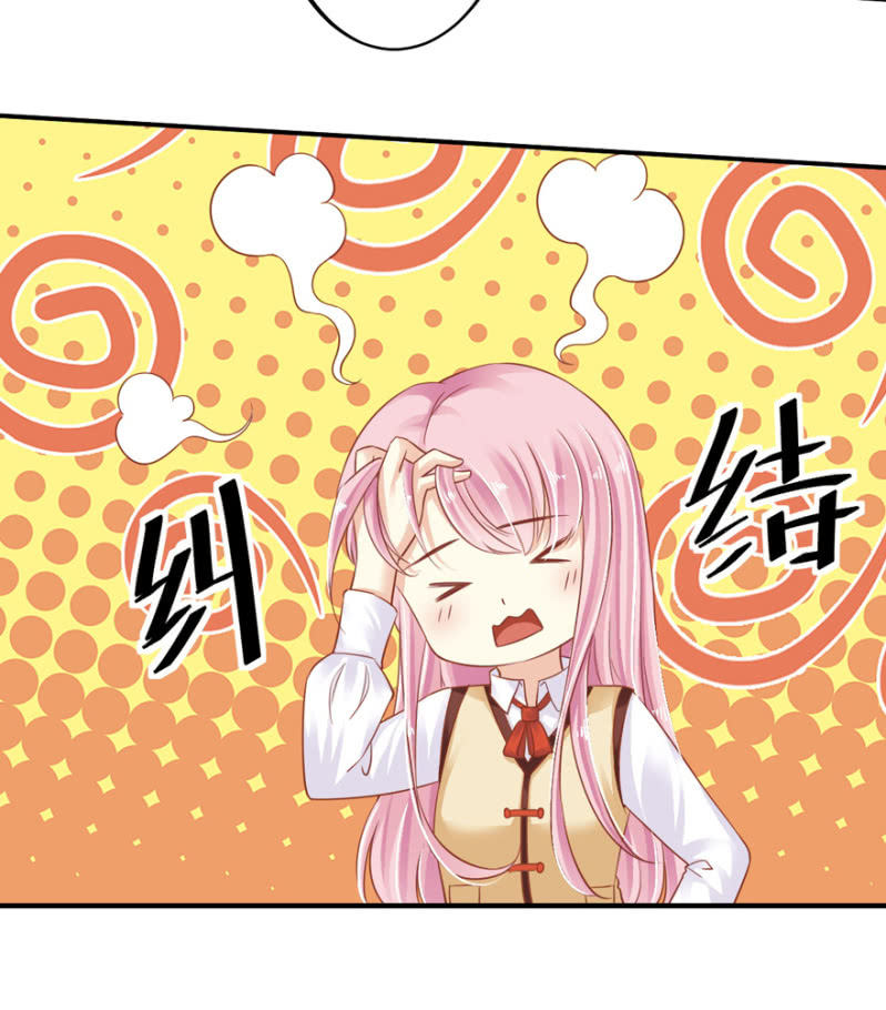 第63话-第78话