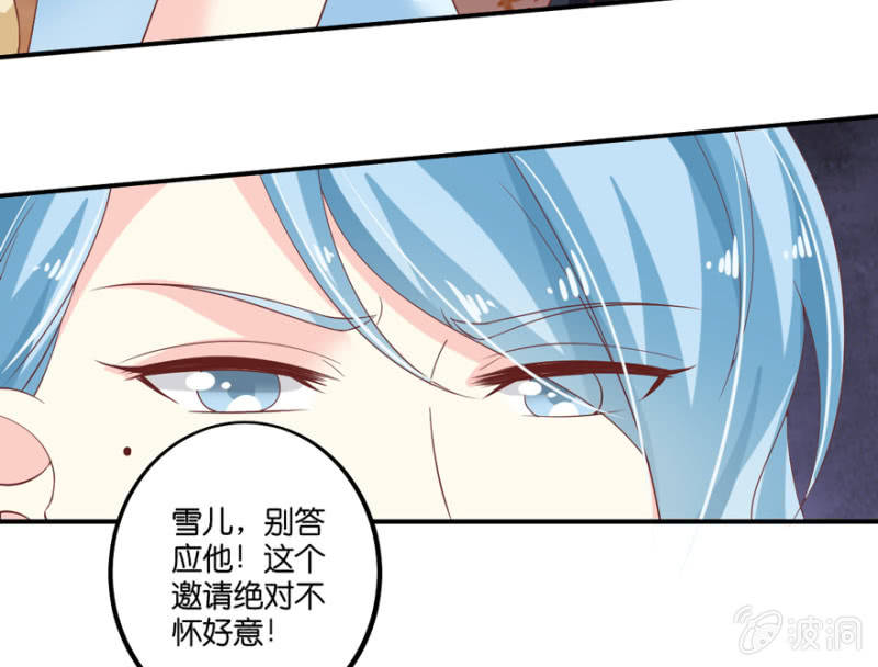 第63话-第78话