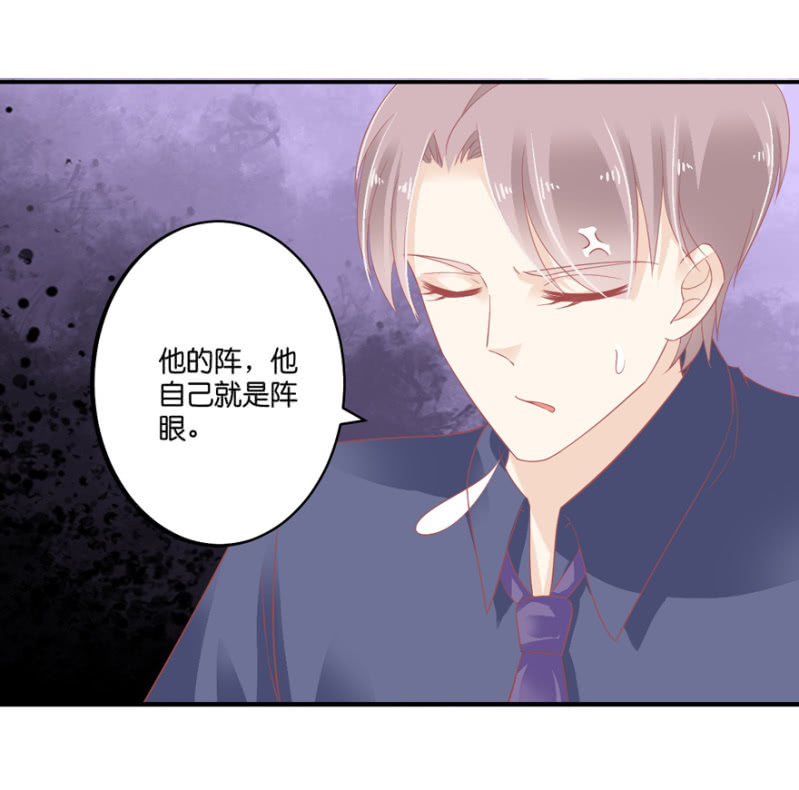 第65话-第80话