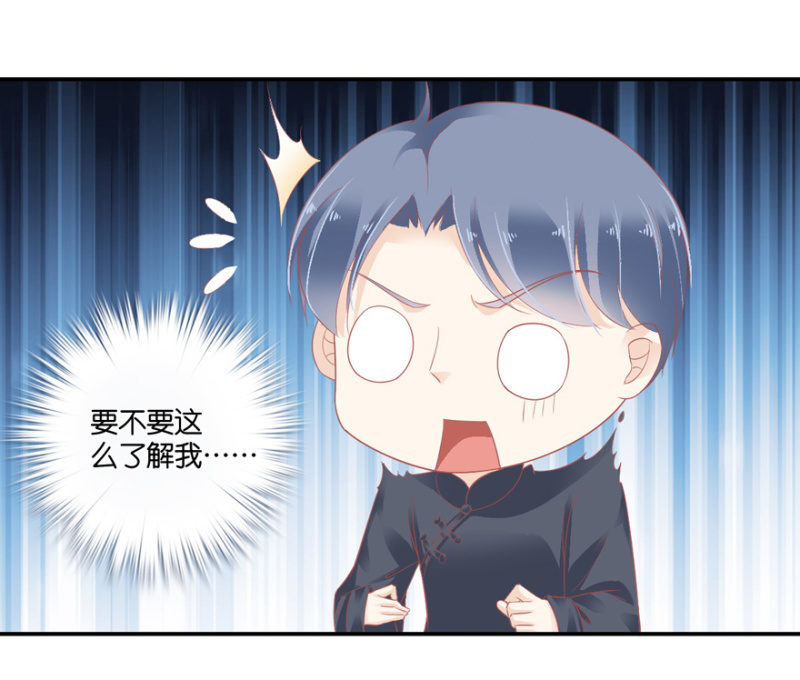 第65话-第80话