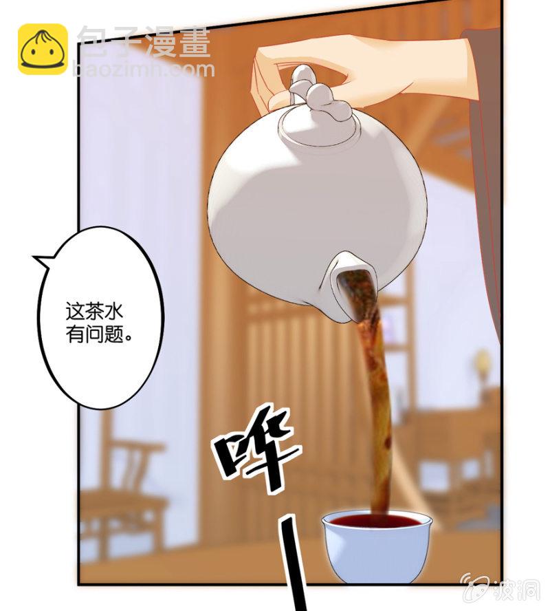 第65话-第80话