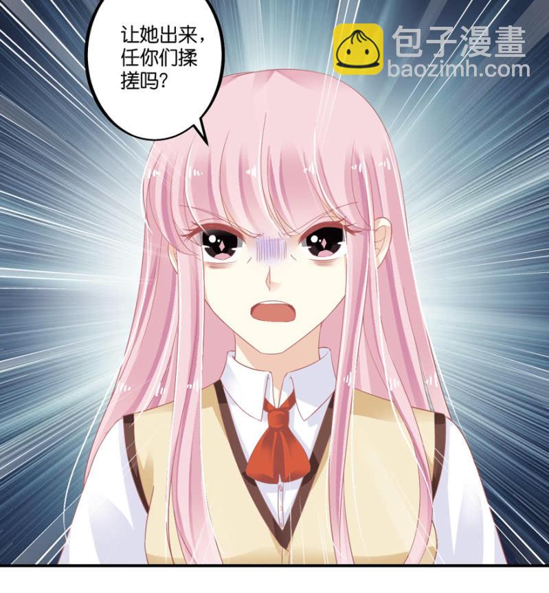 第65话-第80话