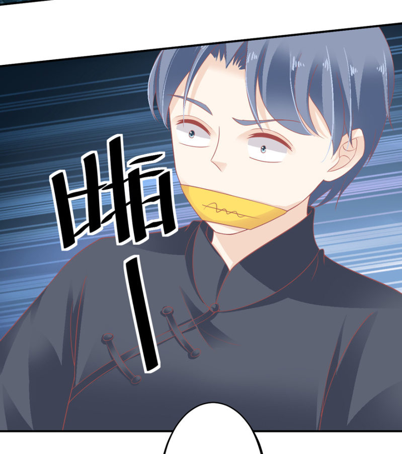 第65话-第80话