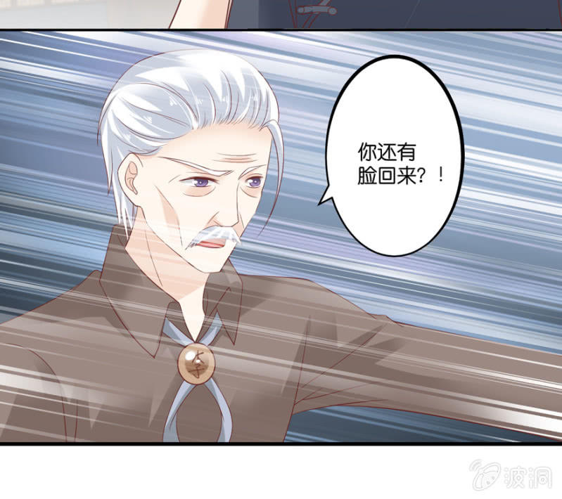 第65话-第80话