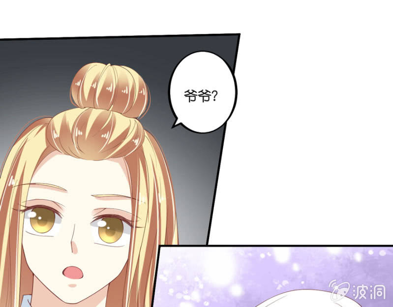 第65话-第80话