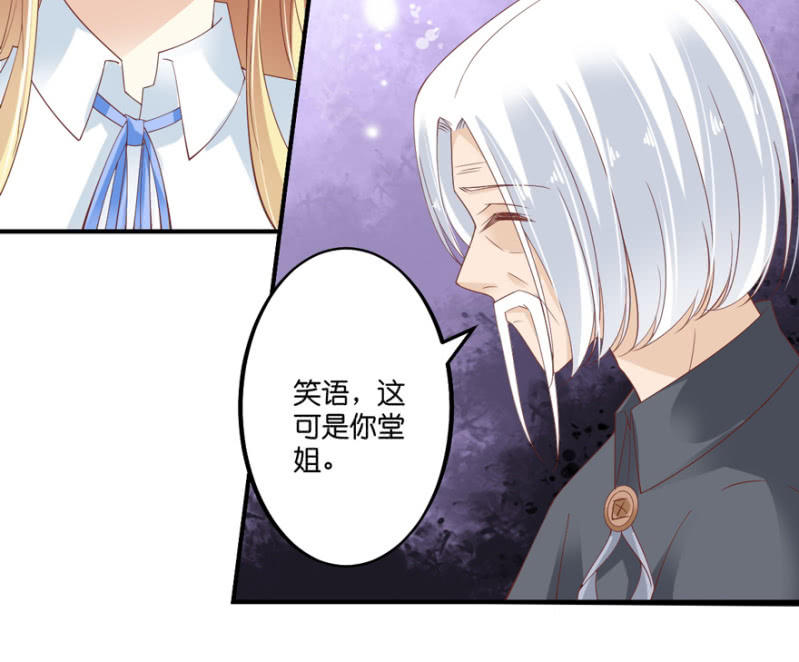 第65话-第80话