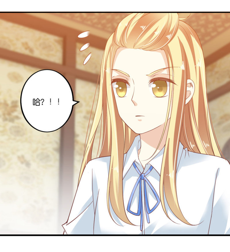 第65话-第80话