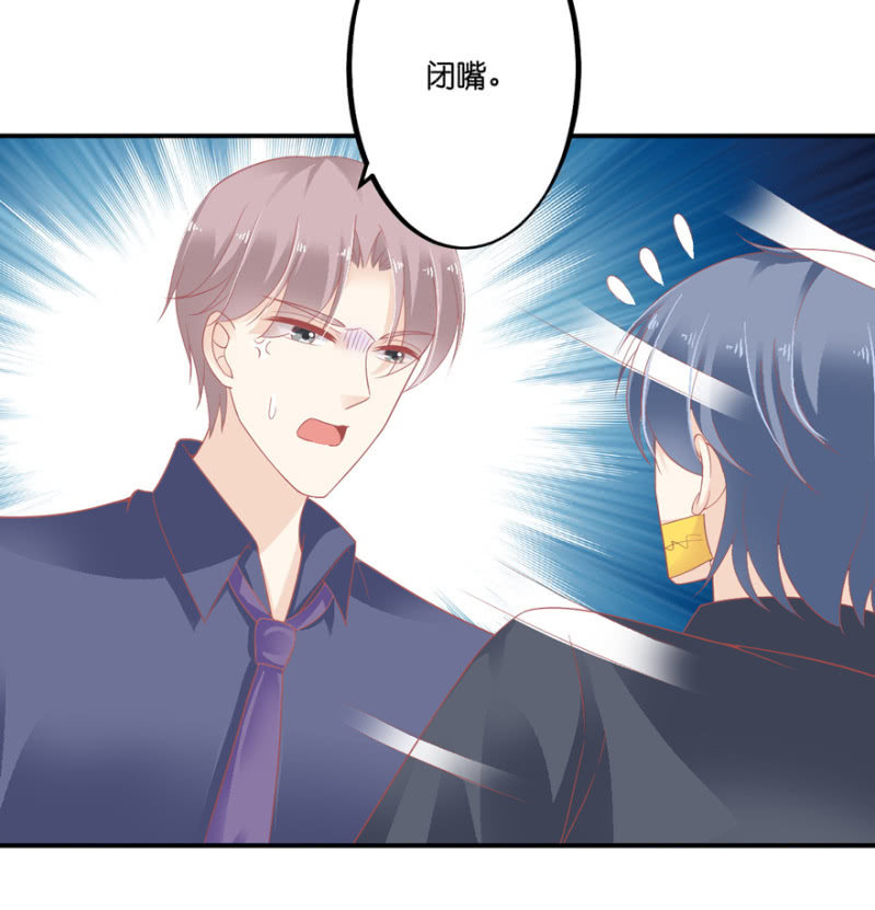 第65话-第80话