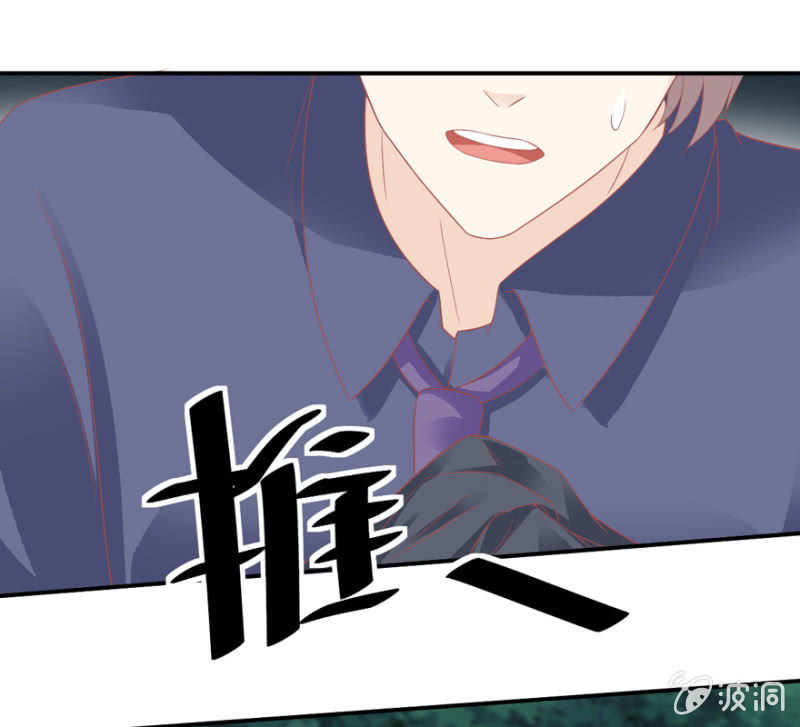 第65话-第80话