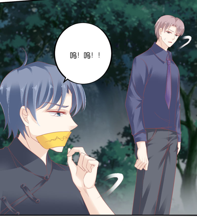 第65话-第80话