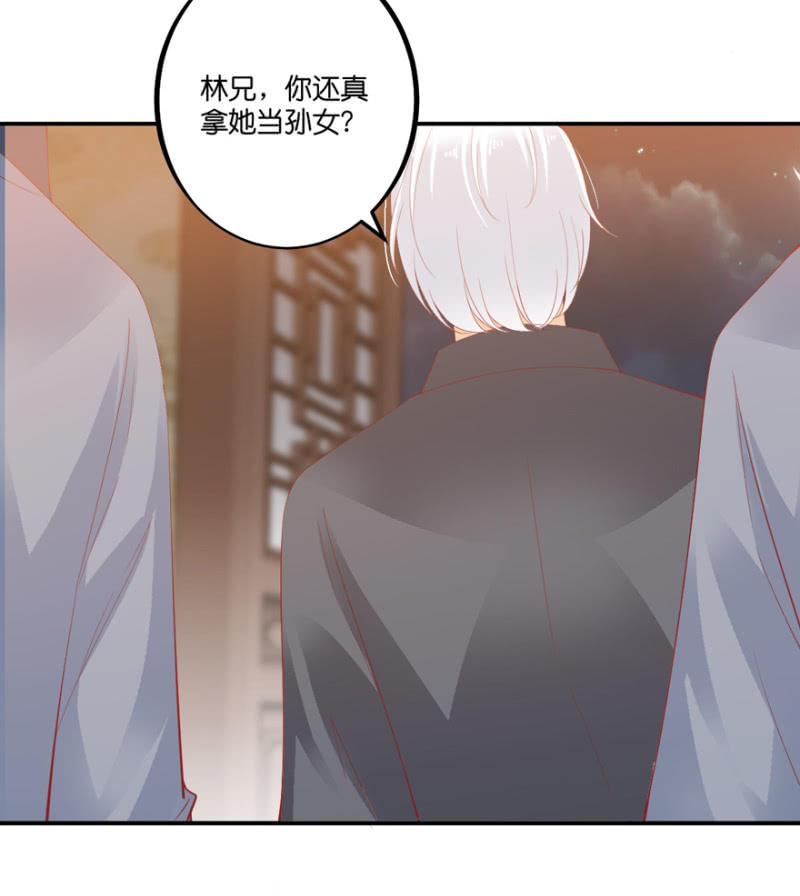 第66话（下）-第82话