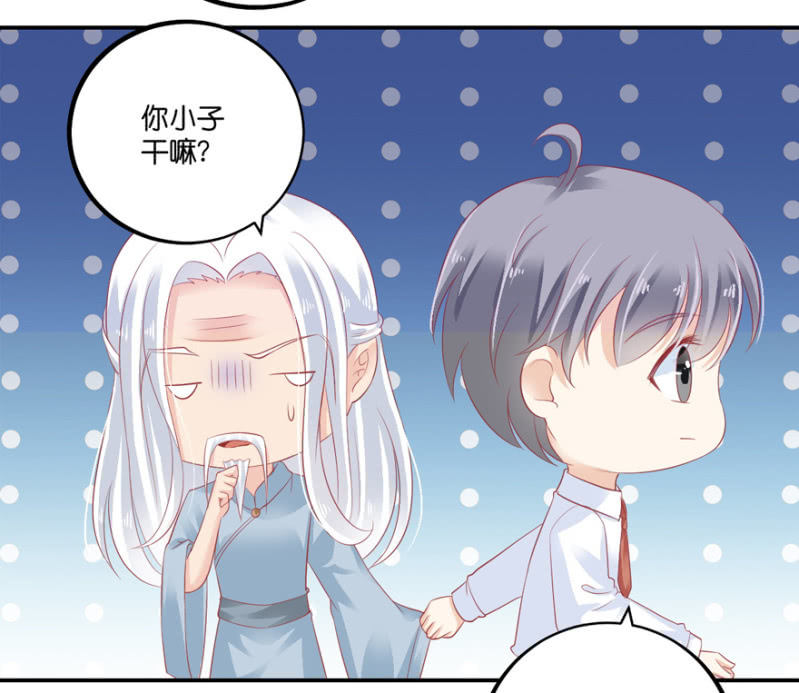 第66话（下）-第82话