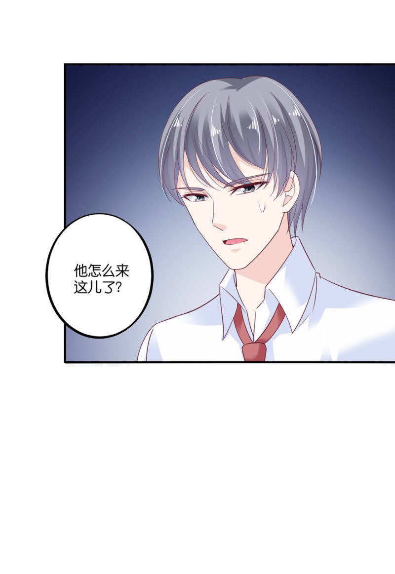 第66话（下）-第82话