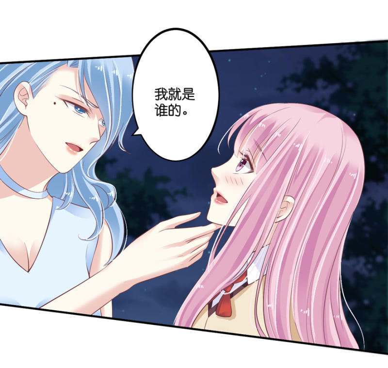 第068话-第84话