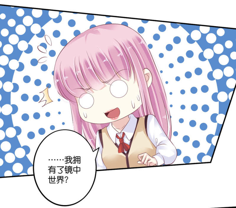 第068话-第84话
