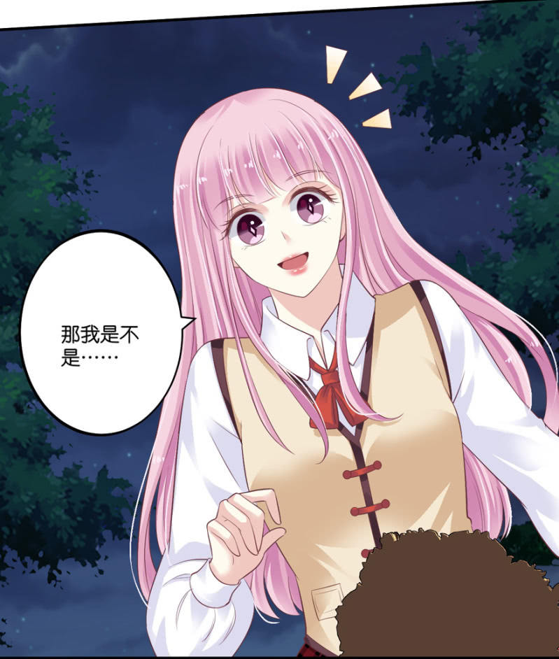 第068话-第84话