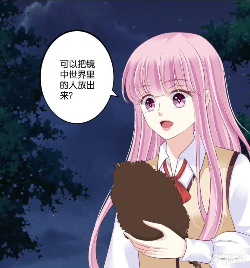 第068话-第84话