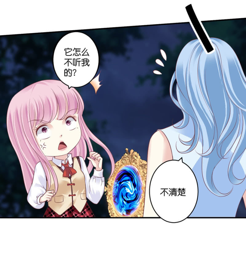 第068话-第84话