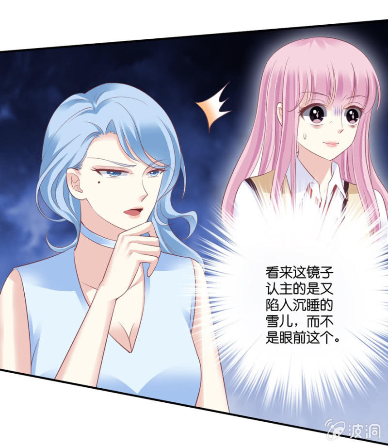 第068话-第84话