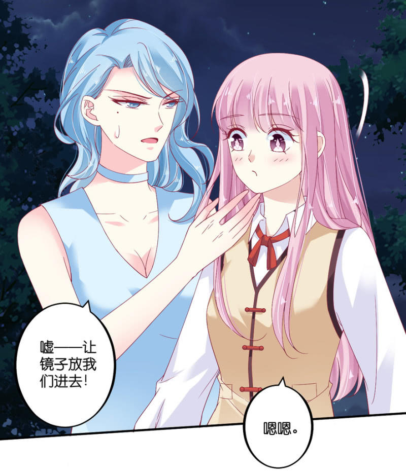 第068话-第84话