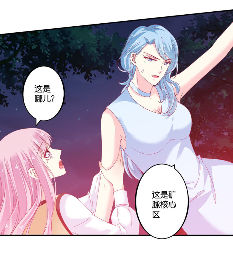 第068话-第84话