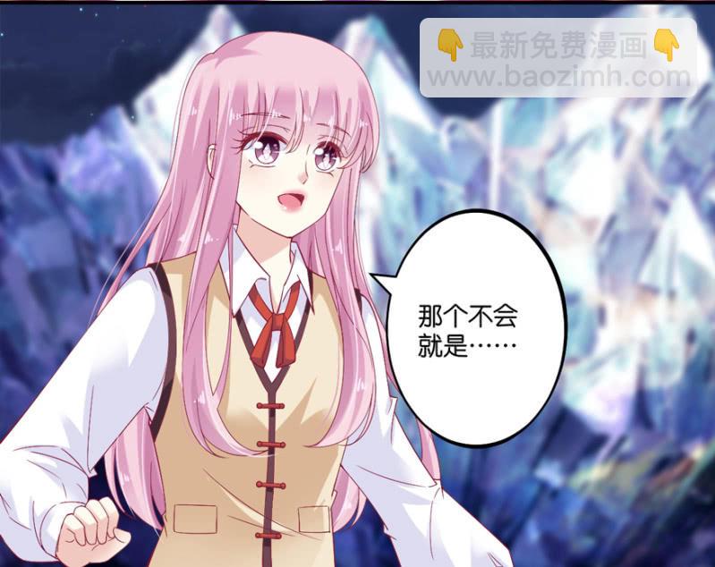 第068话-第84话