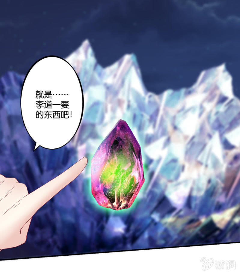 第068话-第84话