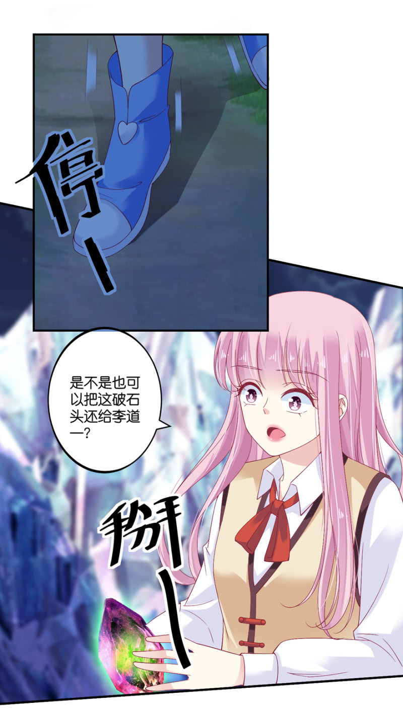 第068话-第84话
