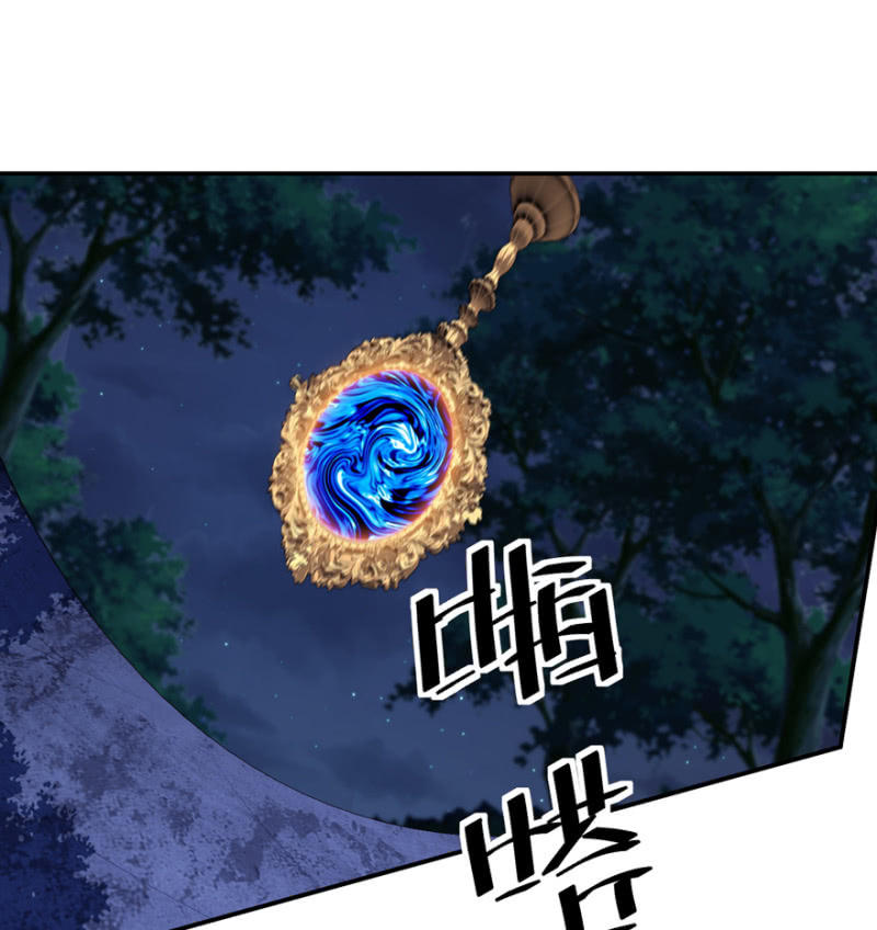 第068话-第84话