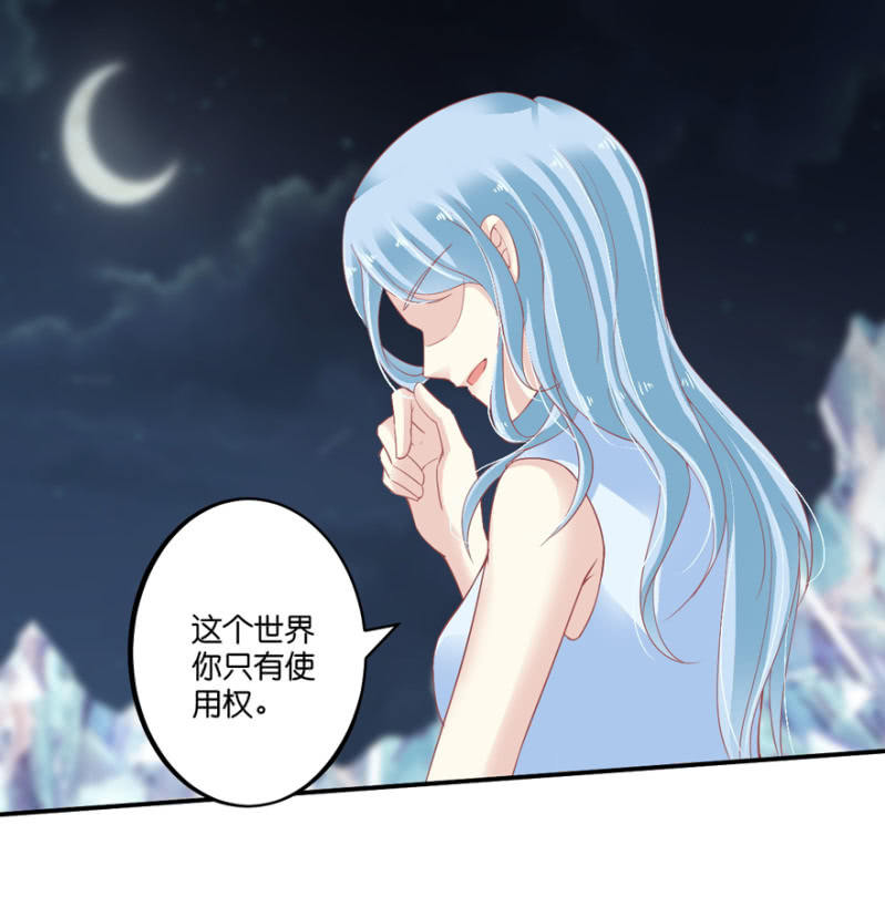 第068话-第84话