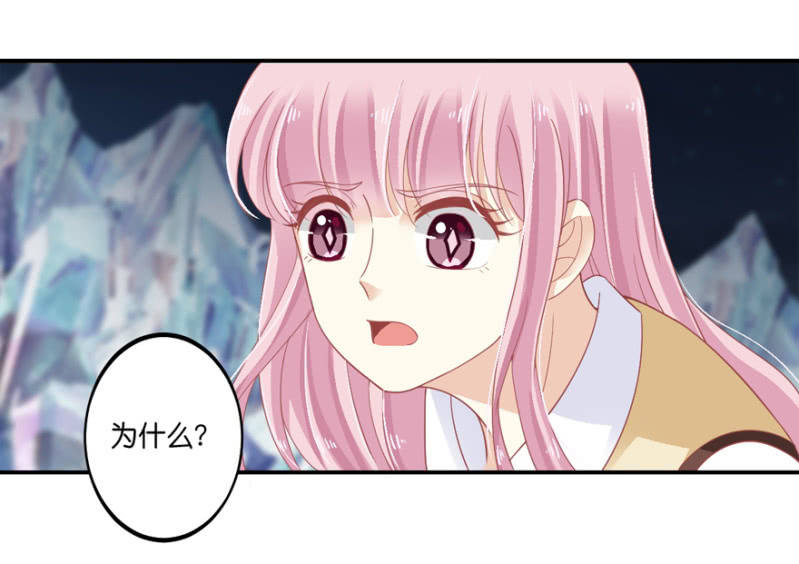 第068话-第84话