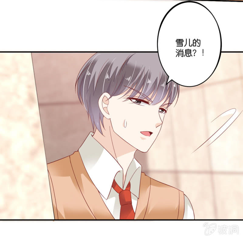 第068话-第84话