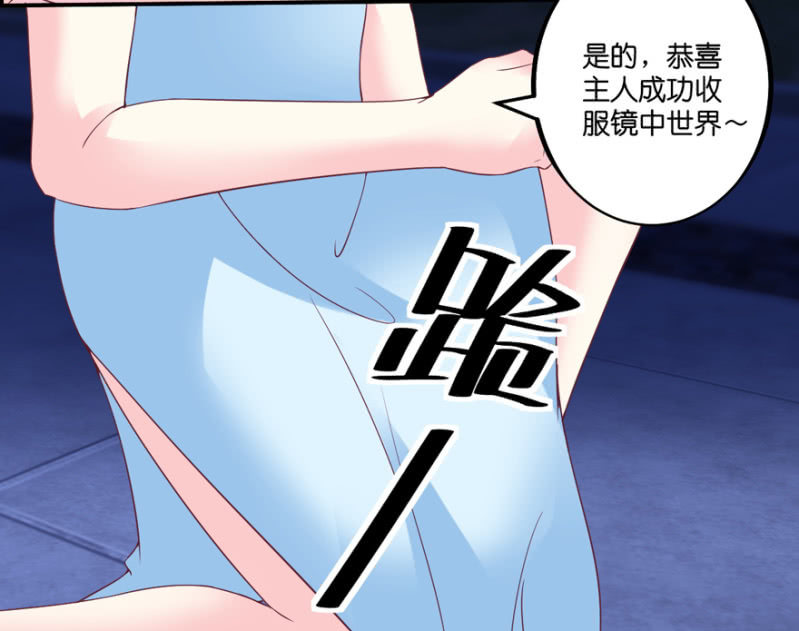 第068话-第84话