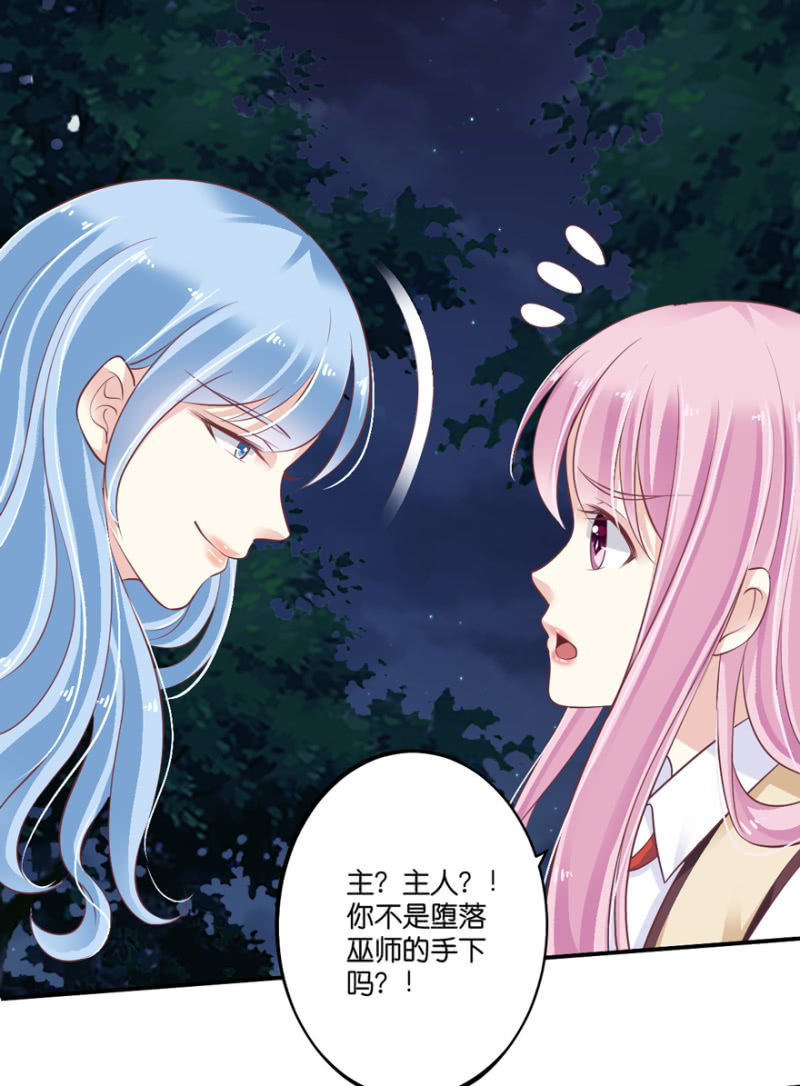 第068话-第84话