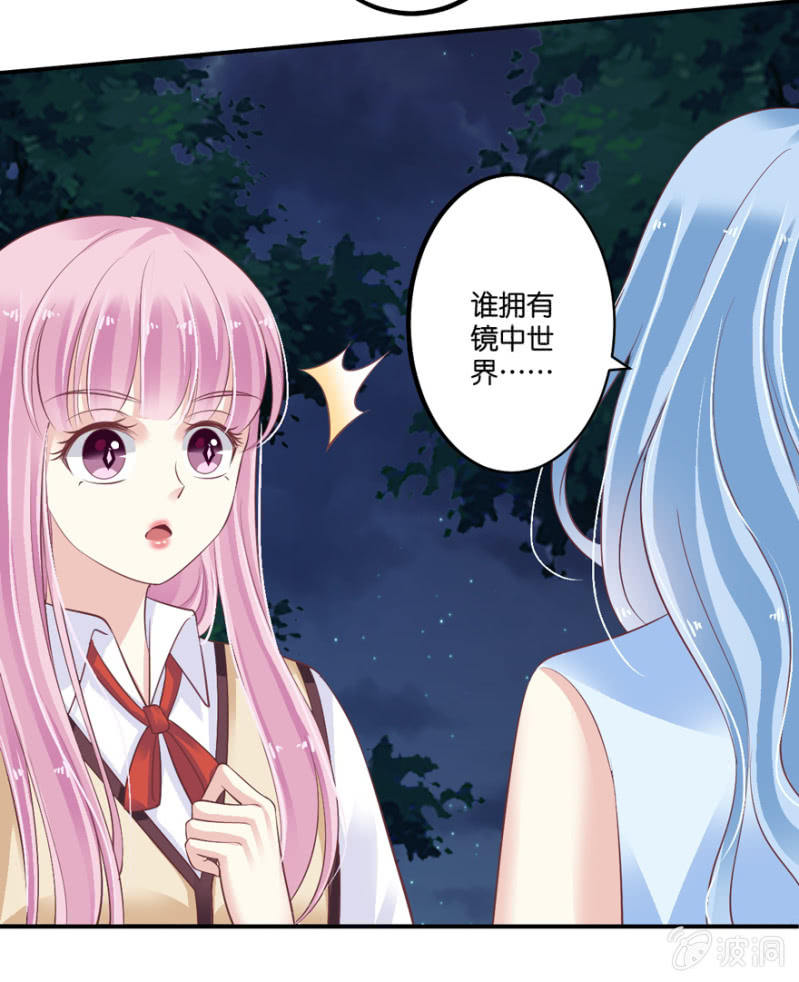 第068话-第84话