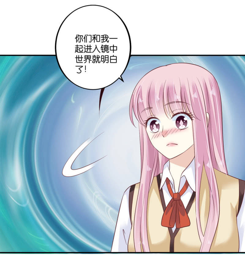 第70话-第86话