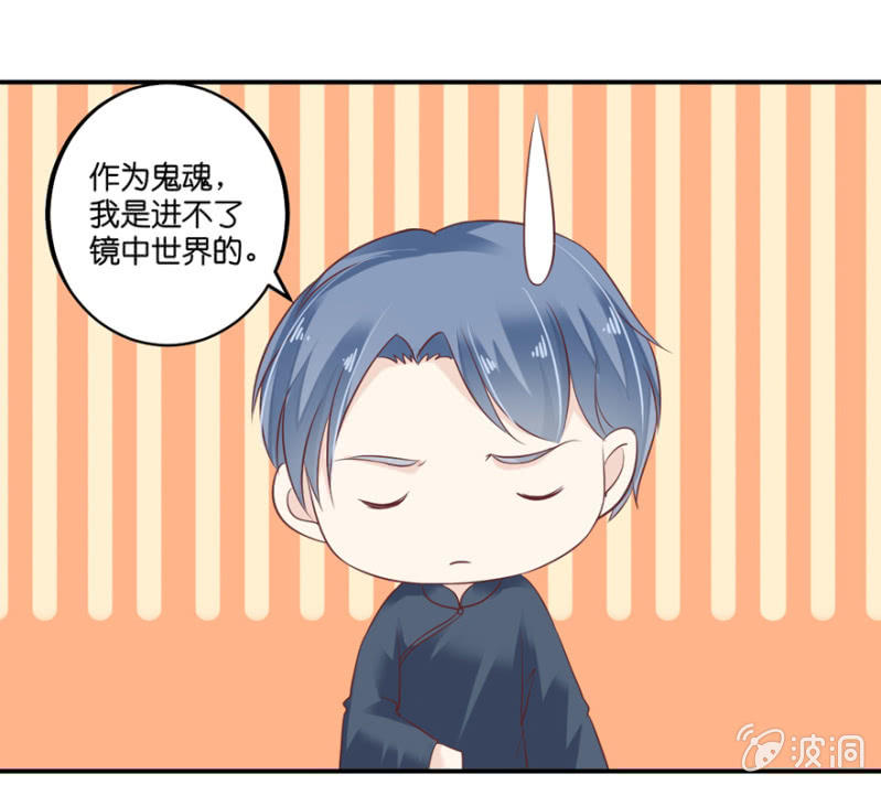 第70话-第86话