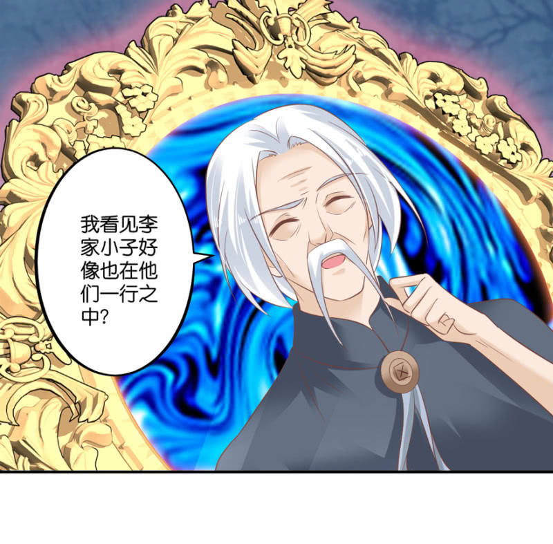 第70话-第86话