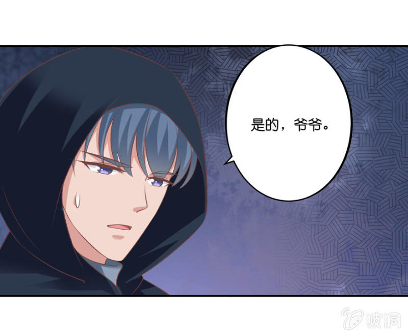 第70话-第86话