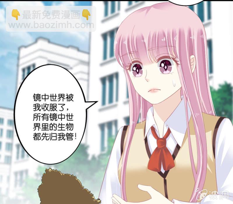 第70话-第86话