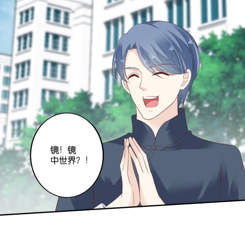 第70话-第86话