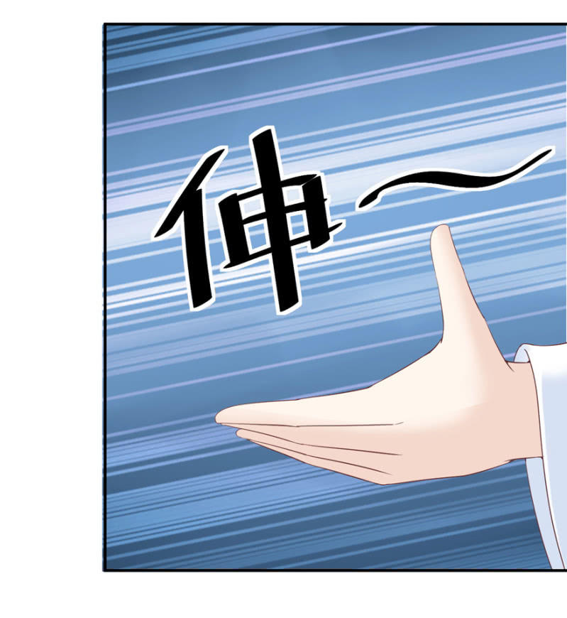 第70话-第86话