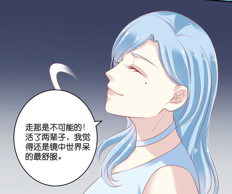 第72话-第88话